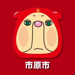 Podcast thumbnail for 号外NET - 市原市