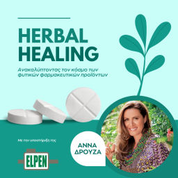 Podcast thumbnail for HERBAL HEALING