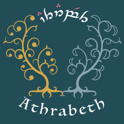 Podcast thumbnail for Athrabeth