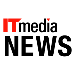 Podcast thumbnail for ITmedia NEWS