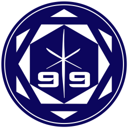 Podcast thumbnail for Legion 99: Your Star Wars Legion Podcast