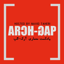 Podcast thumbnail for ArchGap پادکست معماری آرک گپ