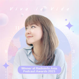 Podcast thumbnail for 十一点这一刻 Viva la Vida