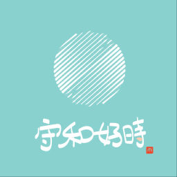 Podcast thumbnail for 守和好時