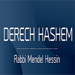 Podcast thumbnail for Derech HaShem with Rabbi Mendel Kessin