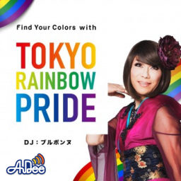 Podcast thumbnail for Find Your Colors with TOKYO RAINBOW PRIDE