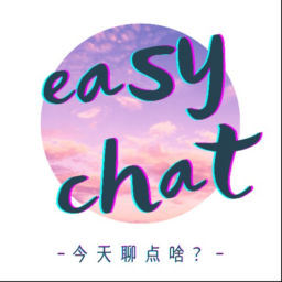 Podcast thumbnail for easy chat闲聊会儿