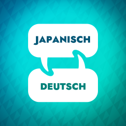 Podcast thumbnail for Japanischer Lernbeschleuniger