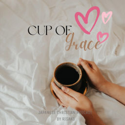Podcast thumbnail for Cup of Grace