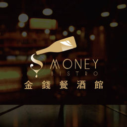 Podcast thumbnail for 金錢餐酒館