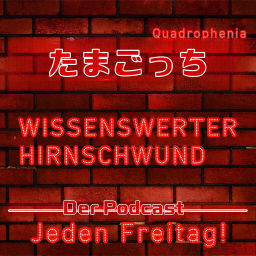 Podcast thumbnail for WISSENSWERTER HIRNSCHWUND