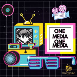 Podcast thumbnail for One Media One Media
