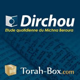 Podcast thumbnail for Programme Dirchou - Michna Beroura Yomit