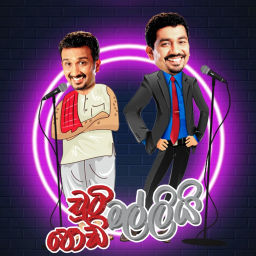 Podcast thumbnail for Chooty Malli Podi Malli - OntheGo