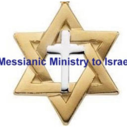 Podcast thumbnail for SHEMA HaDAVAR (Hear the Word) Reggie Lisemby, Executive Servant of Messianic Ministry to Israel