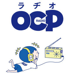 Podcast thumbnail for ラヂオOCP