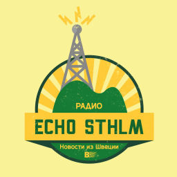 Podcast thumbnail for Echo Sthlm - News in Russian on the war in Ukraine