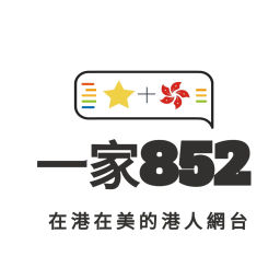 Podcast thumbnail for 一家852 | KCast852