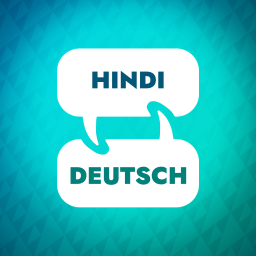 Podcast thumbnail for Hindi-Lernbeschleuniger