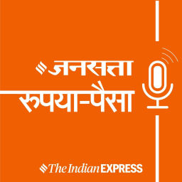 Podcast thumbnail for Jansatta - रुपया-पैसा