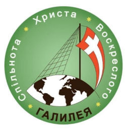Podcast thumbnail for Галилея Україна