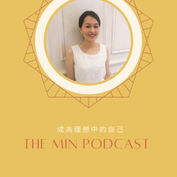 Podcast thumbnail for The Min Podcast