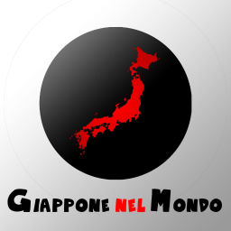 Podcast thumbnail for Giappone nel mondo
