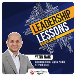 Podcast thumbnail for HT Smartcast Leadership Lessons
