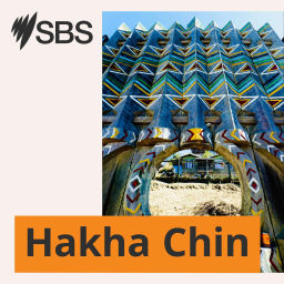 Podcast thumbnail for SBS Hakha Chin - SBS Hakha Chin
