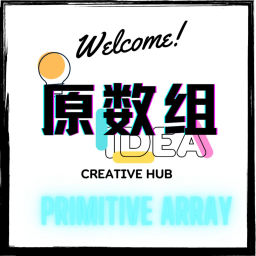 Podcast thumbnail for 原数组