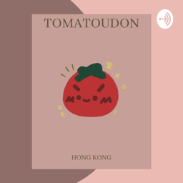 Podcast thumbnail for tomatoudon