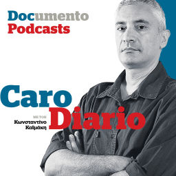 Podcast thumbnail for Caro Diario | Κωνσταντίνος Καϊμάκης