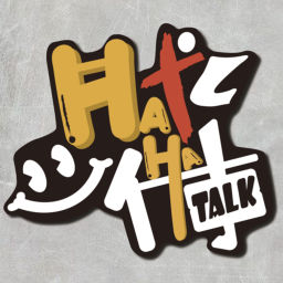 Podcast thumbnail for 只求一件事 OneThing