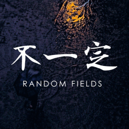 Podcast thumbnail for 不一定音乐广播