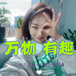 Podcast thumbnail for 万物有趣
