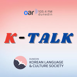 Podcast thumbnail for K-Talk