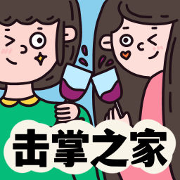 Podcast thumbnail for 击掌之家