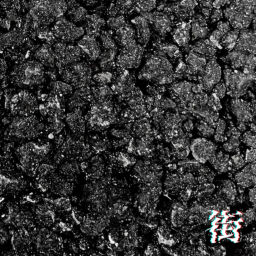 Podcast thumbnail for 『街』