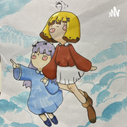 Podcast thumbnail for 外星人的職場漫話