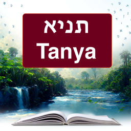 Podcast thumbnail for Learn Tanya with Rabbi Yossi Paltiel