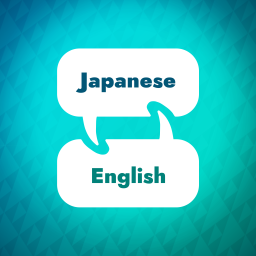 Podcast thumbnail for Japanese Learning Accelerator