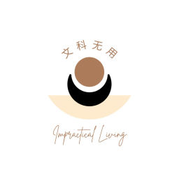 Podcast thumbnail for 文科无用