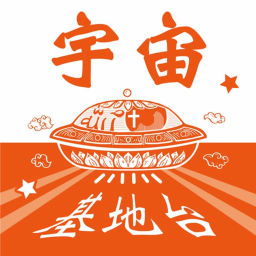 Podcast thumbnail for 宇宙基地台