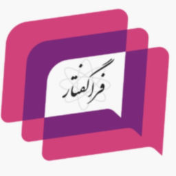 Podcast thumbnail for فراگفتار
