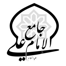 Podcast thumbnail for محاضرات العلامة الشيخ حسين العايش