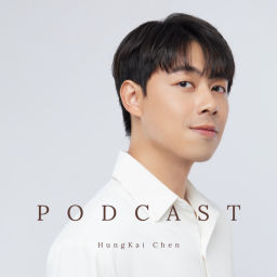 Podcast thumbnail for HungKai Chen聊創業