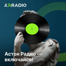 Podcast thumbnail for Aston Radio