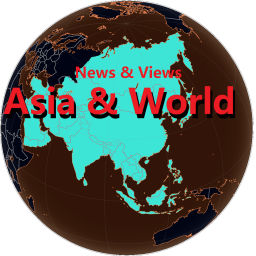 Podcast thumbnail for Asia and World News(Audio)