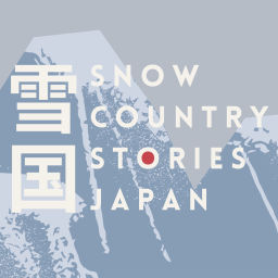 Podcast thumbnail for Snow Country Stories Japan