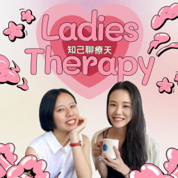 Podcast thumbnail for 知己聊療天